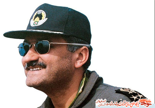 تجلیل از مقام شامخ شهید خلبان سرلشکر علیرضا یاسینی تجلیل از مقام شامخ شهید خلبان سرلشکر علیرضا یاسینی