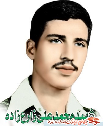 جبهه مدرسه دينداري جبهه مدرسه دينداري
