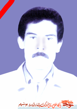 شهید شهسوار تندید از زبان پسر شهید شهسوار تندید از زبان پسر
