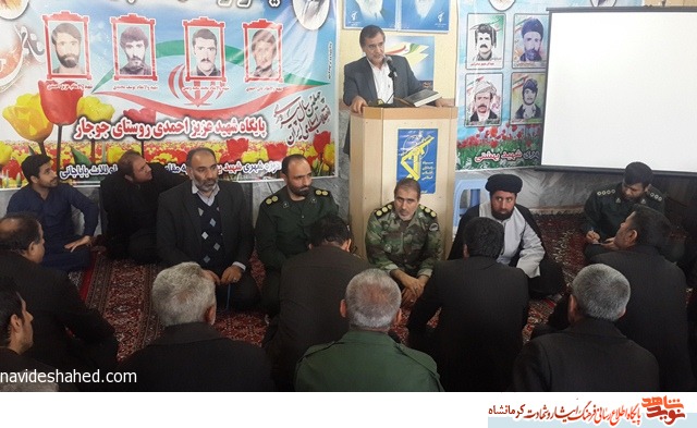 یادواره چهار شهید والامقام پایگاهی در ثلاث باباجانی برگزار شد