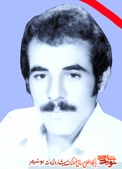 عاشق امام خمینی عاشق امام خمینی