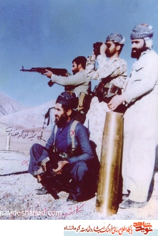 شهیدی که توسط پیش مرگ های اتحادیه کردستان عراق اسیر شد شهیدی که توسط پیش مرگ های اتحادیه کردستان عراق اسیر شد
