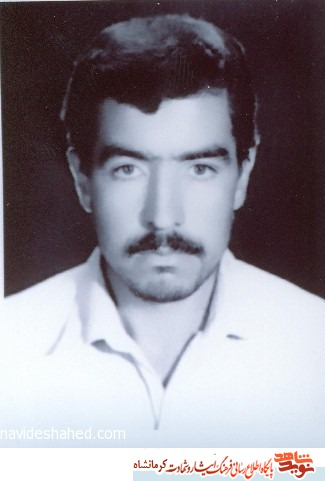 شهید محمد علی تشکنی: با اعتقادی راسخ و عزمی استوار به جبهه می روم شهید محمد علی تشکنی: با اعتقادی راسخ و عزمی استوار به جبهه می روم
