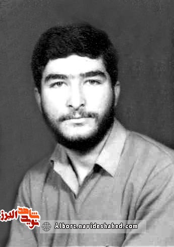 شهید جاویدالاثر خسرو چپردار؛ خدایا چگونه جواب شهدا را بدهم شهید جاویدالاثر خسرو چپردار؛ خدایا چگونه جواب شهدا را بدهم