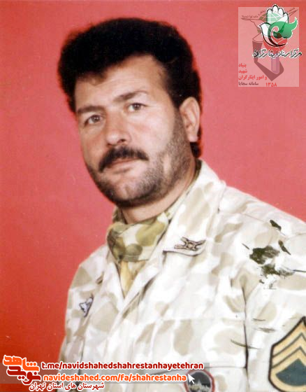شهيد عبدالعلی كارآزما/ شهید ارتش شهيد عبدالعلی كارآزما/ شهید ارتش