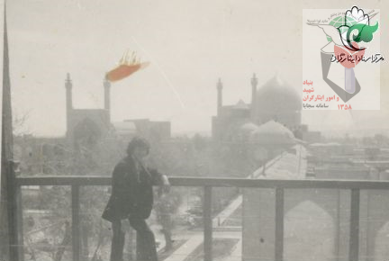 جزء یاران «شهید چمران» بود جزء یاران «شهید چمران» بود