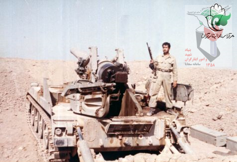 شهید رمضانعلی شهبازی شهید رمضانعلی شهبازی