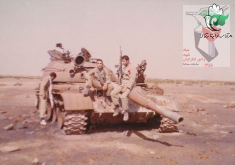 شهید رمضانعلی شهبازی شهید رمضانعلی شهبازی