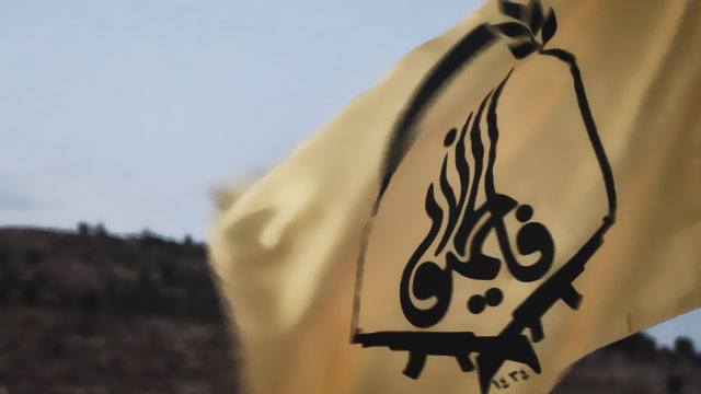 تشییع پیکر شهید سالم صفرزاده در قم تشییع پیکر شهید سالم صفرزاده در قم