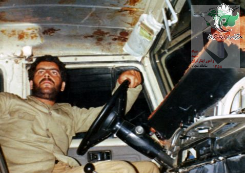 شهيد محمدحسين چناری/ بیست و هشتم اردیبهشت منتشر شود شهيد محمدحسين چناری/ بیست و هشتم اردیبهشت منتشر شود