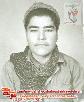 علاقه شخصیش به امام باعت رفتن به جبهه شد علاقه شخصیش به امام باعت رفتن به جبهه شد