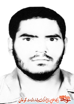 شهید «علی آهنگركاظمي»: اگر کشته شدم مزه شیرین شهادت را چشیده ام شهید «علی آهنگركاظمي»: اگر کشته شدم مزه شیرین شهادت را چشیده ام