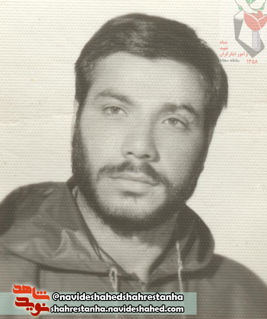 شهید علی رایون فزون شهید علی رایون فزون