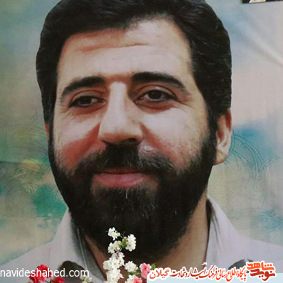 شهدا واسطه ازدواج من و حسین شدند