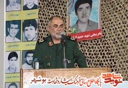 مراسم گرامیداشت شهدای حماسه مقاومت مجنون برگزار شد مراسم گرامیداشت شهدای حماسه مقاومت مجنون برگزار شد