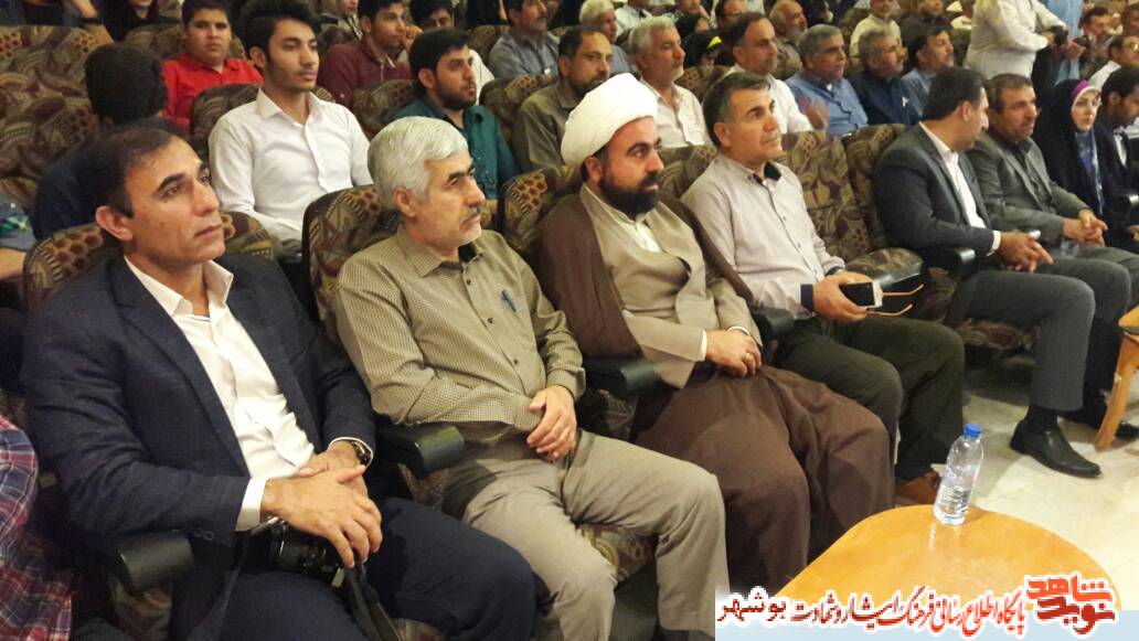 مراسم گرامیداشت شهدای حماسه مقاومت مجنون برگزار شد مراسم گرامیداشت شهدای حماسه مقاومت مجنون برگزار شد
