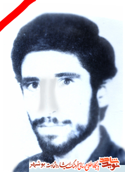 خاطرات شهید از زبان خواهرزادهاش خاطرات شهید از زبان خواهرزادهاش