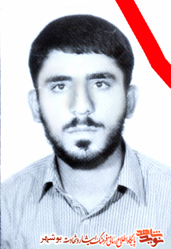 شهید حسین صلاحی از لسان خواهرزاده شهید حسین صلاحی از لسان خواهرزاده