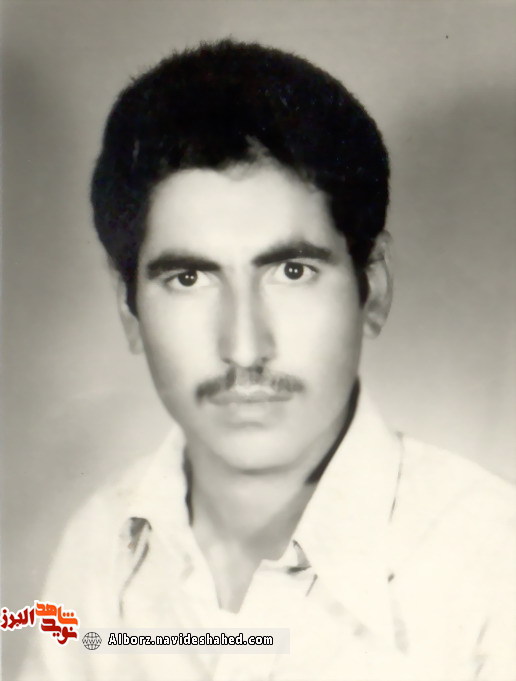 گذری بر زندگی شهید « محمد عظیمی فر» گذری بر زندگی شهید « محمد عظیمی فر»