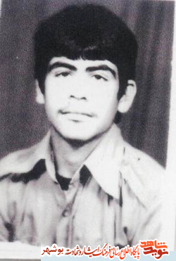 زندگینامه شهید محمد مسیح گل زندگینامه شهید محمد مسیح گل