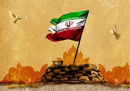 آسيب شناسي شيوههاي ترويج فرهنگ ايثار و شهادت آسيب شناسي شيوههاي ترويج فرهنگ ايثار و شهادت