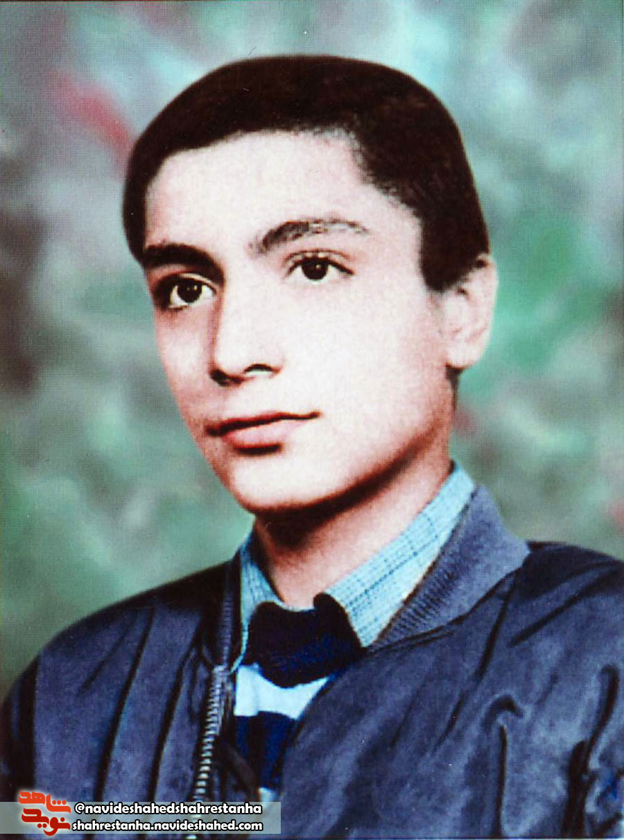 شهید شهید