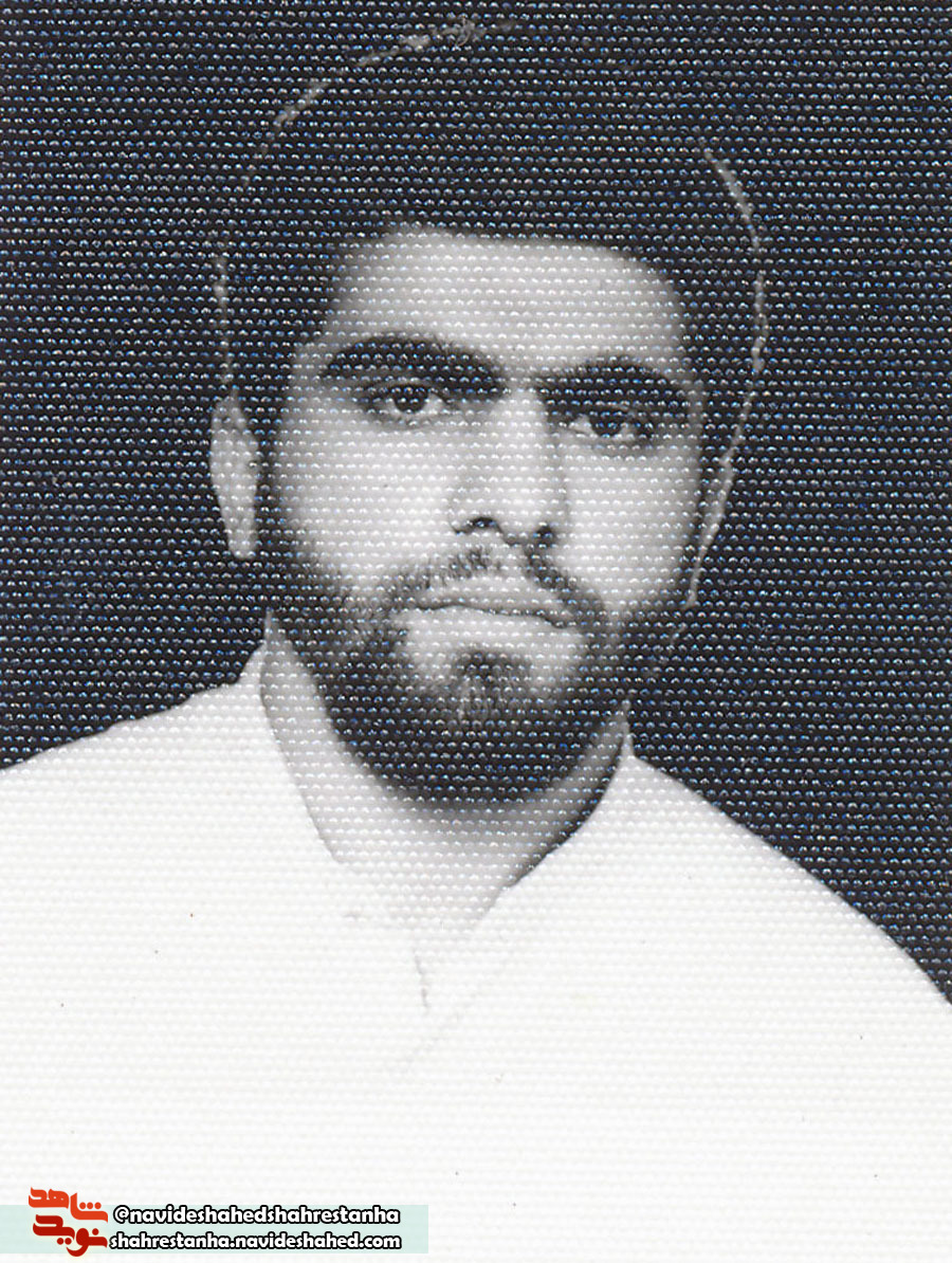 شهید شهید