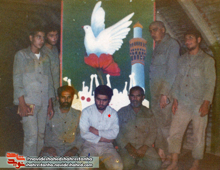 آفرین بر شما که پشتیبان امام و یار و یاور اسلام هستید آفرین بر شما که پشتیبان امام و یار و یاور اسلام هستید