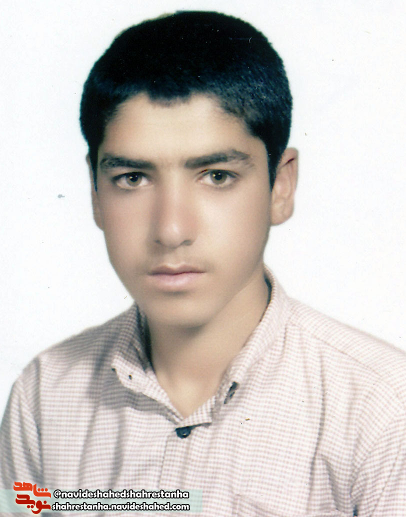 شهید ابوالقاسم رضایی شهید ابوالقاسم رضایی