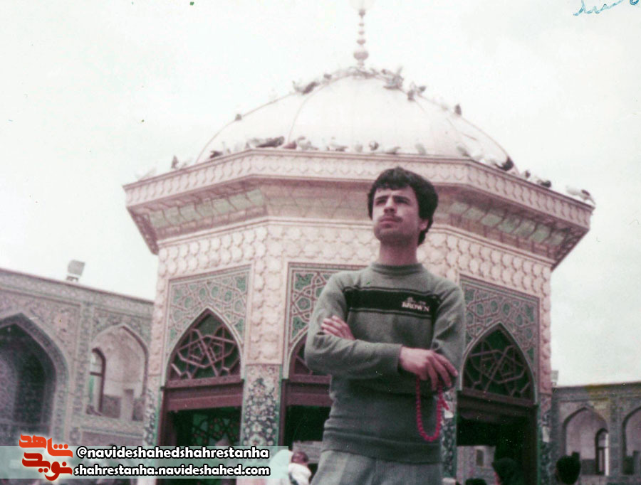 شهید شهید