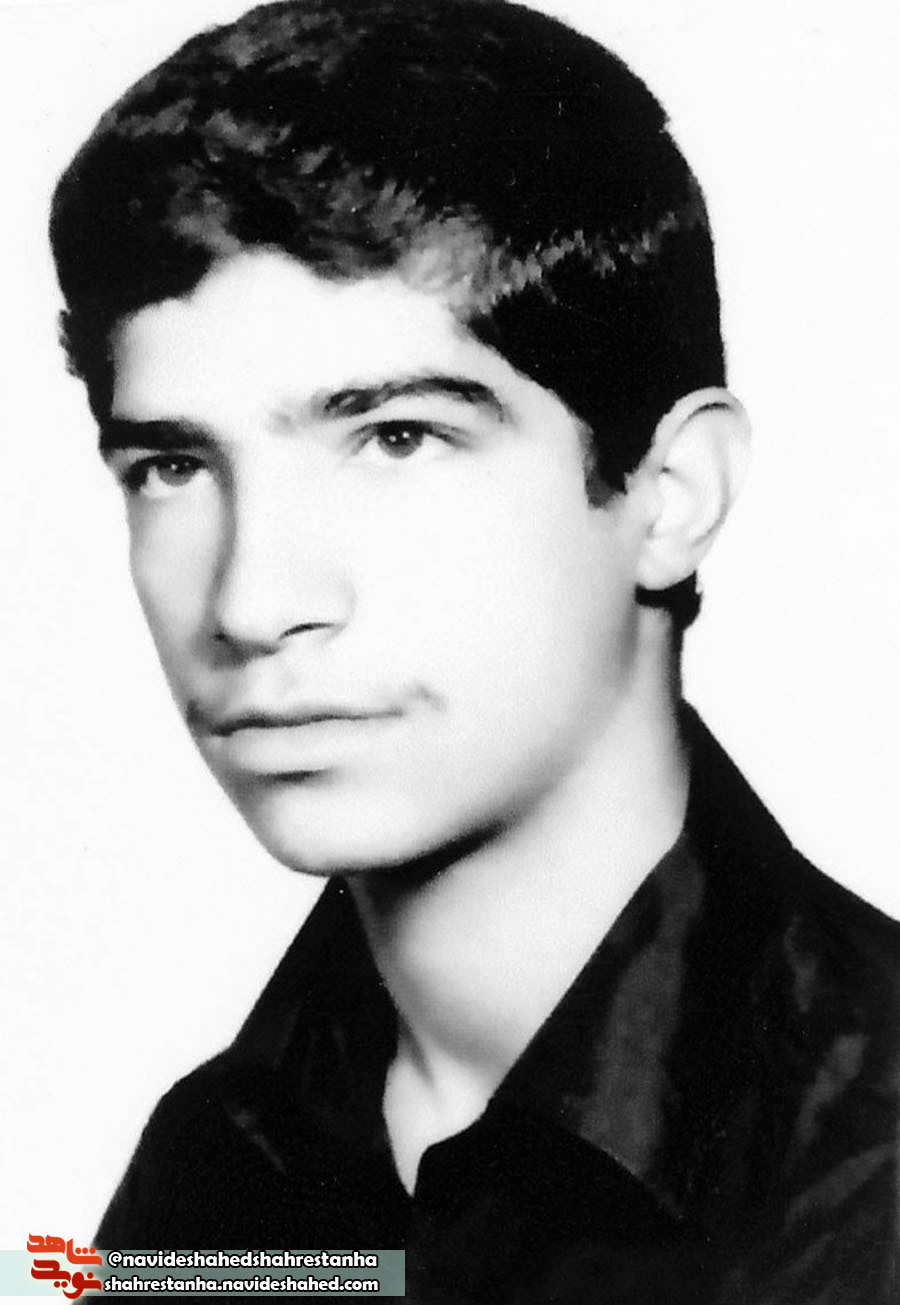شهید شهید