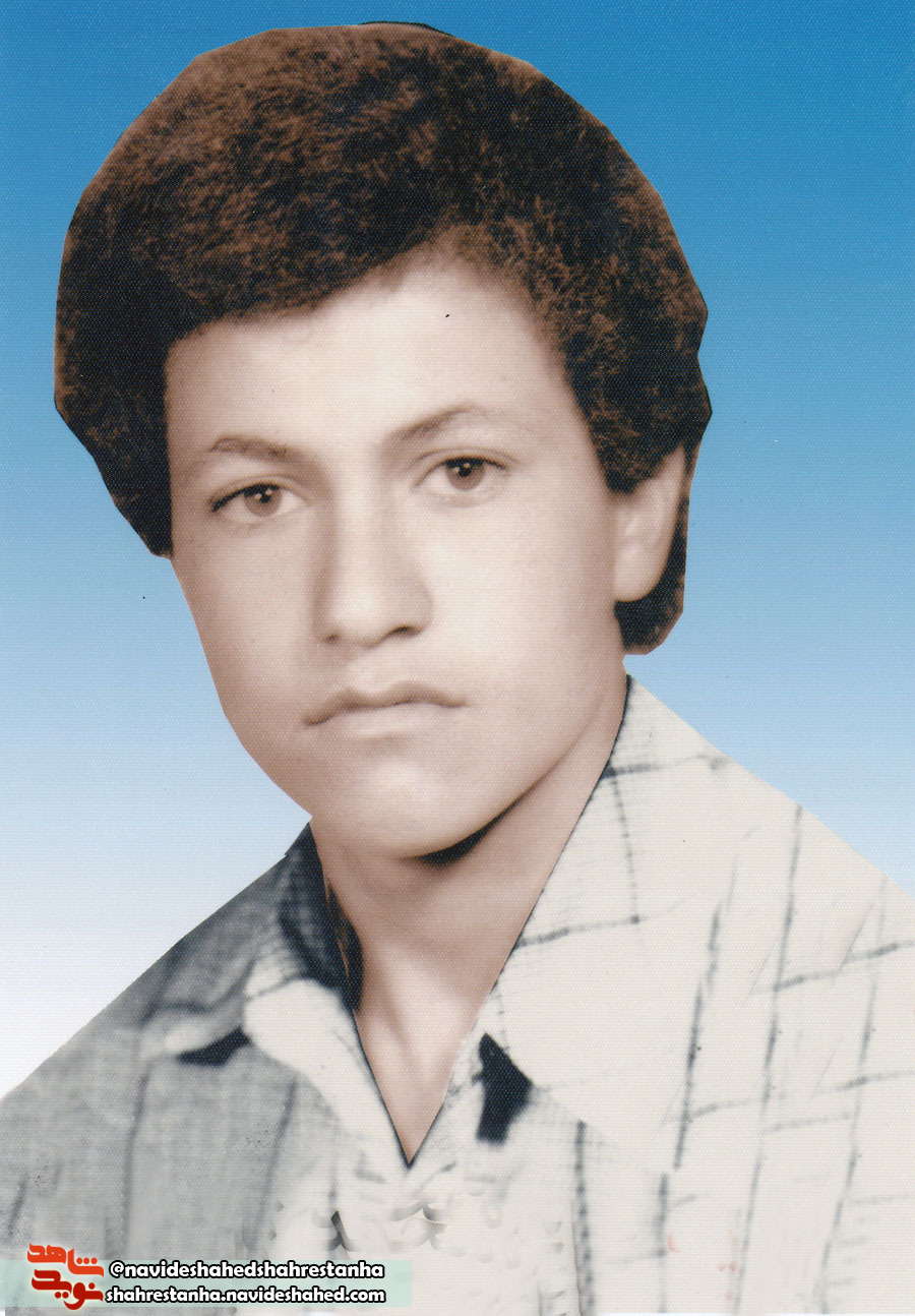 شهید شهید