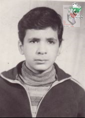 شهید شهید