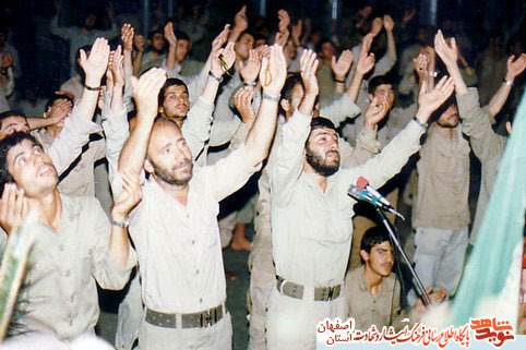 مناجات در وصیت شهدای کاشانی مناجات در وصیت شهدای کاشانی