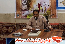 آزادگان تجلی صبر، ایثار و آزادگی هستند آزادگان تجلی صبر، ایثار و آزادگی هستند