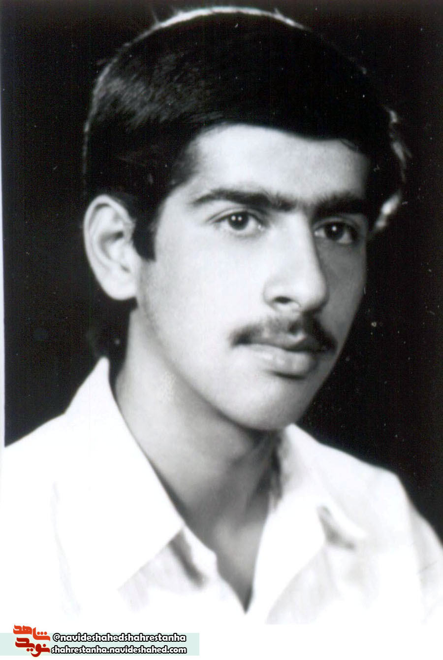 شهید شهید