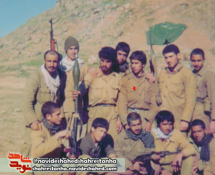شهید شهید