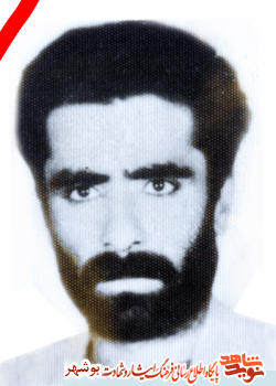 آرزوی شهادت! آرزوی شهادت!
