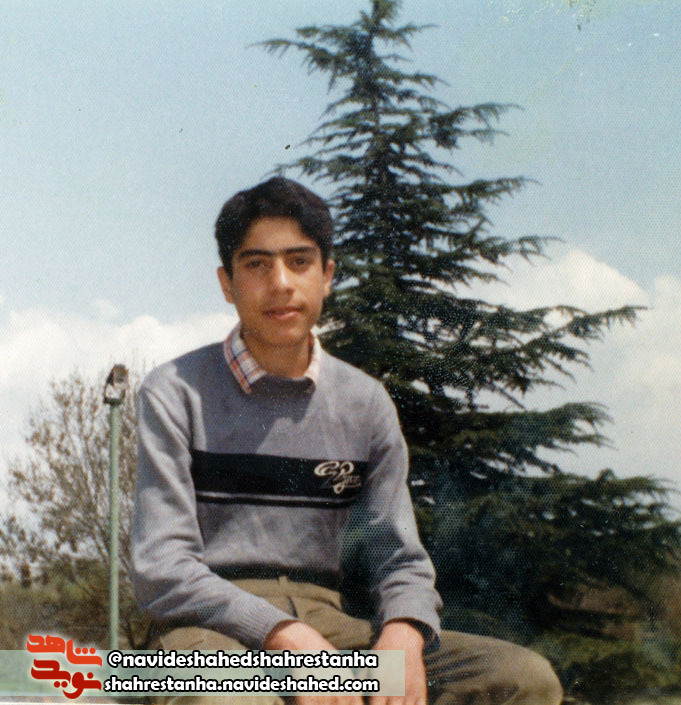 شهید شهید