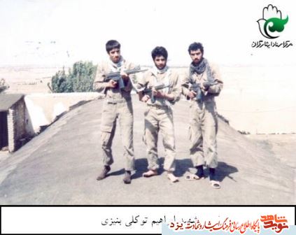 وصیت نامه شهید ابراهیم توکلی بنیزی در روز تولدش/پس اگر عاقبت قرار است بمیرم چه بهتر که درراه خدا و پیاده نمودن دستورات اسلام و پیامبرا کشته شویم+عکس وصیت نامه شهید ابراهیم توکلی بنیزی در روز تولدش/پس اگر عاقبت قرار است بمیرم چه بهتر که درراه خدا و پیاده نمودن دستورات اسلام و پیامبرا کشته شویم+عکس