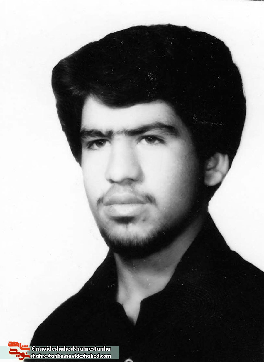 شهید شهید