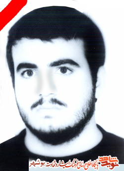 زندگینامه و خاطراتی از شهید غلامحسین منصوری زندگینامه و خاطراتی از شهید غلامحسین منصوری