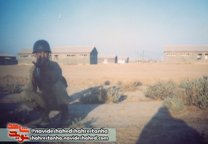 شهید شهید