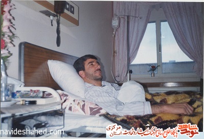 زندگینامه جانباز 70 درصد اراکی زندگینامه جانباز 70 درصد اراکی