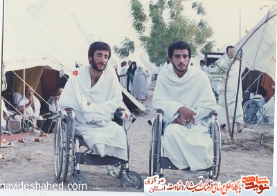 زندگینامه جانباز 70 درصد اراکی زندگینامه جانباز 70 درصد اراکی