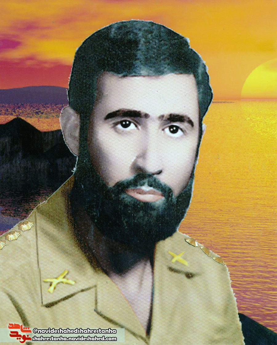 شهید شهید