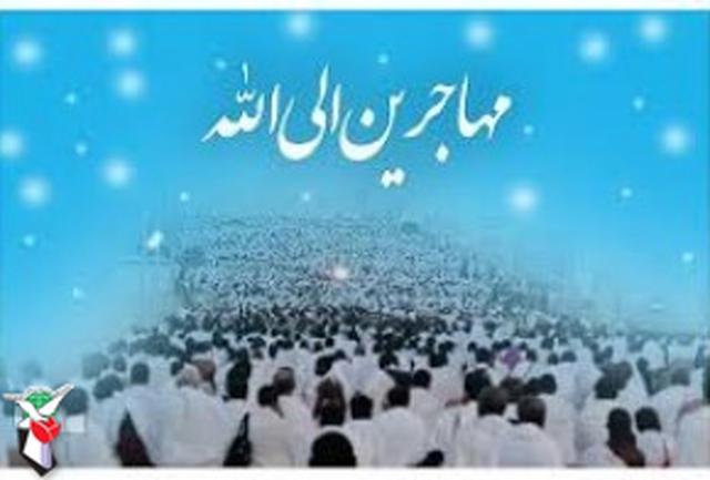 در غریبی مردن اما داستان دیگریست در غریبی مردن اما داستان دیگریست