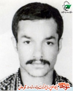 وصیت نامه شهید «محمد شهاب آبادی»/ جهاد در راه خدا را آگاهانه انتخاب کردم وصیت نامه شهید «محمد شهاب آبادی»/ جهاد در راه خدا را آگاهانه انتخاب کردم