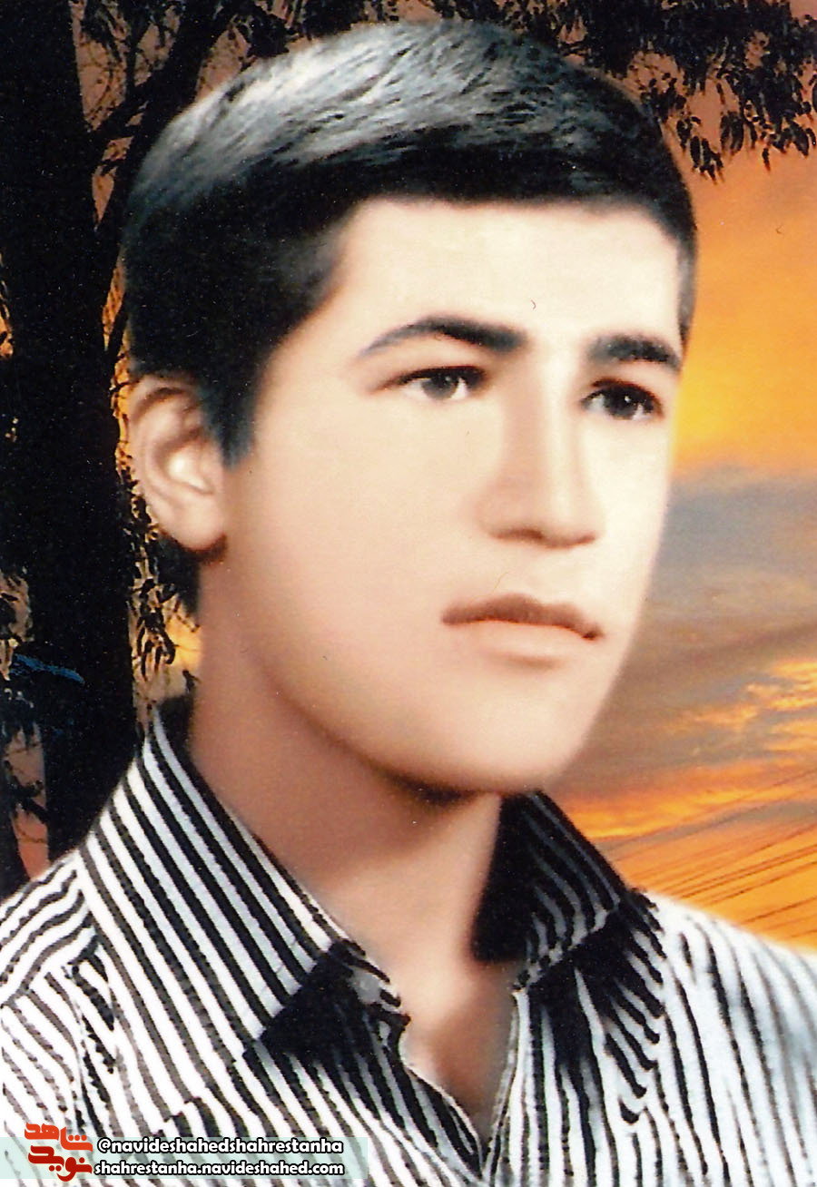 شهید شهید