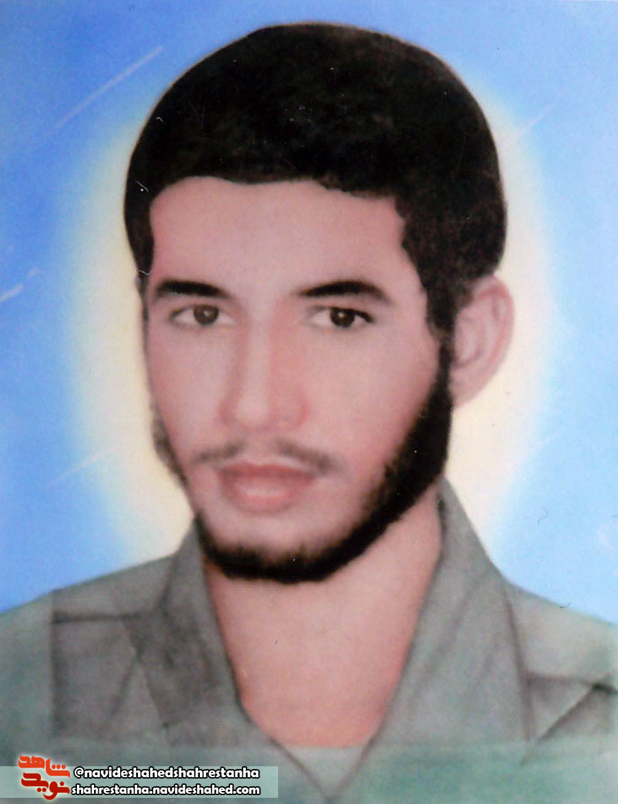 شهید شهید